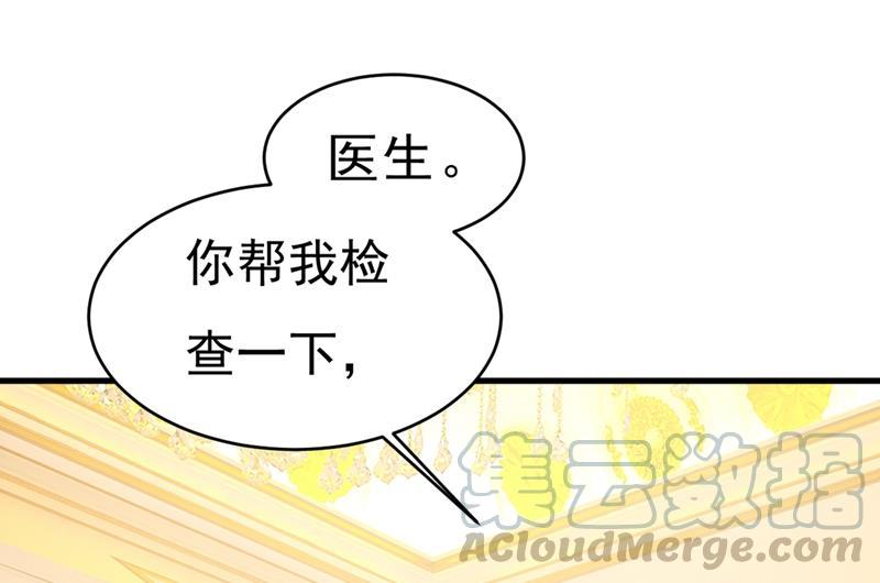 一念时光你不相信我吗？