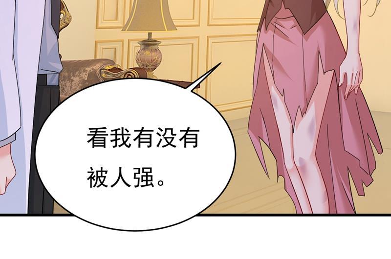一念时光你不相信我吗？