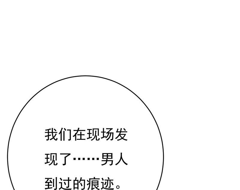 一念时光你不相信我吗？