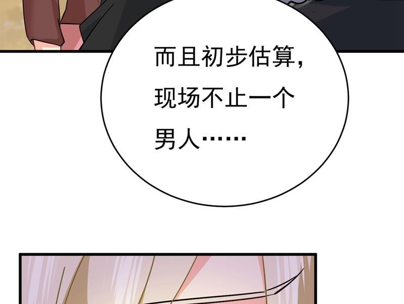 一念时光你不相信我吗？