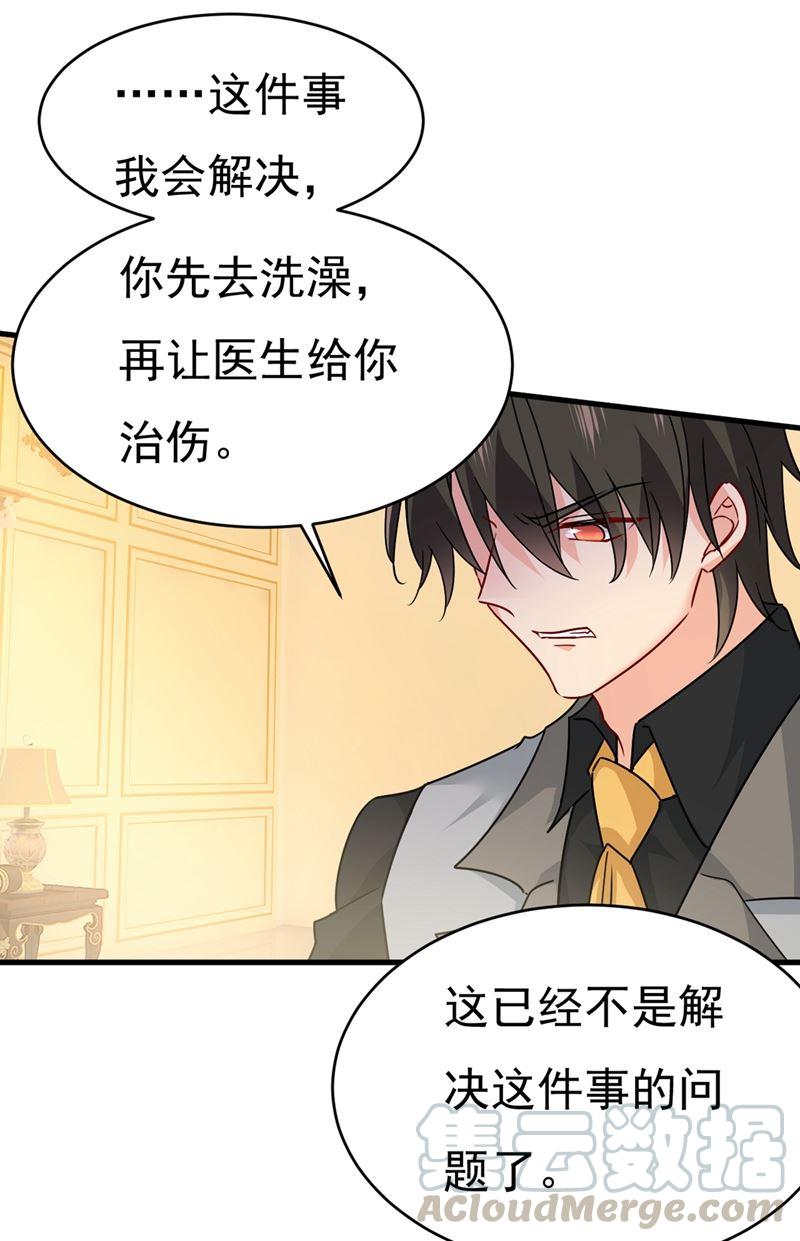 一念时光你不相信我吗？