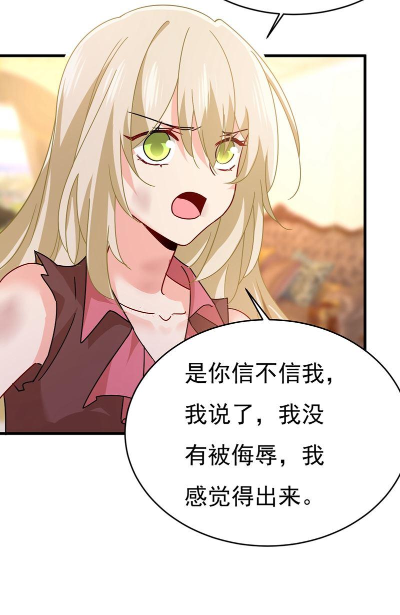 一念时光你不相信我吗？