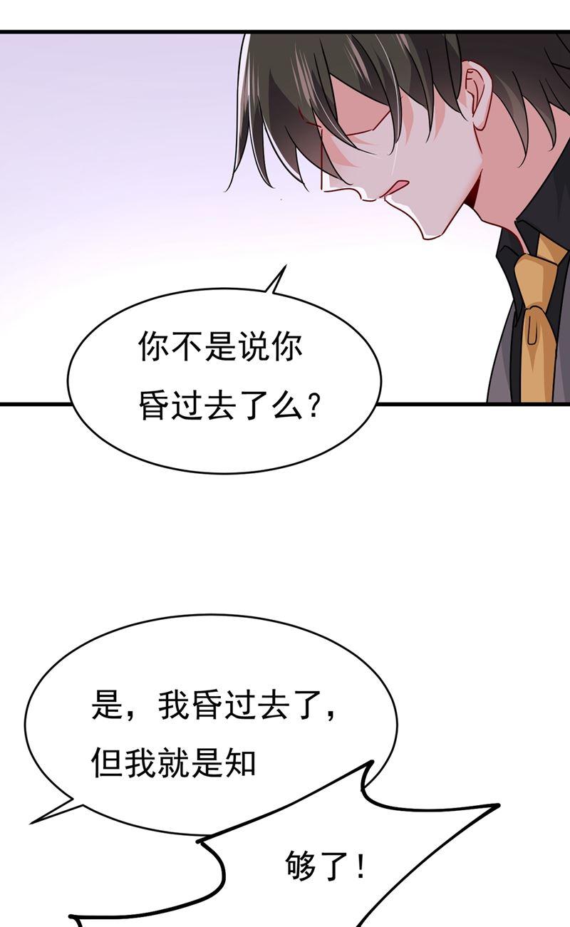 一念时光你不相信我吗？