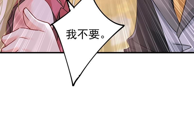 一念时光你不相信我吗？
