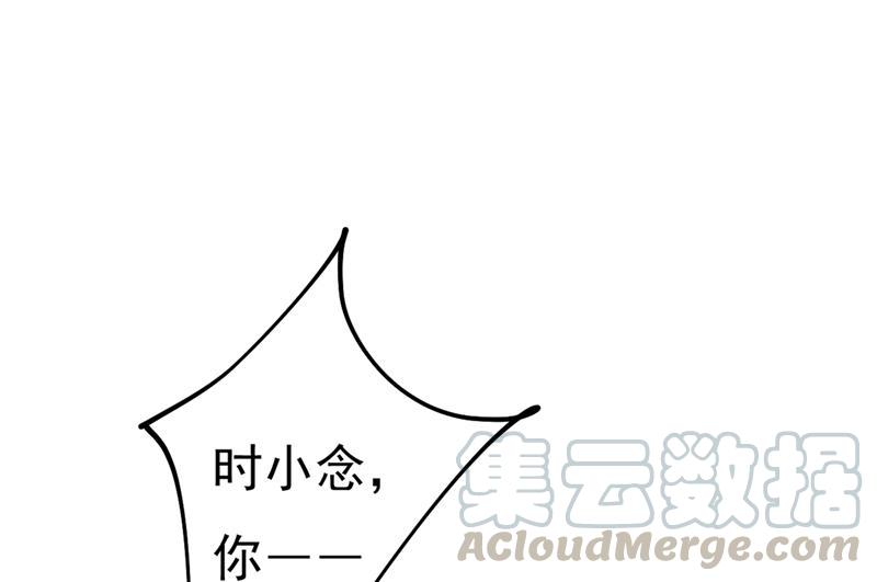 一念时光你不相信我吗？
