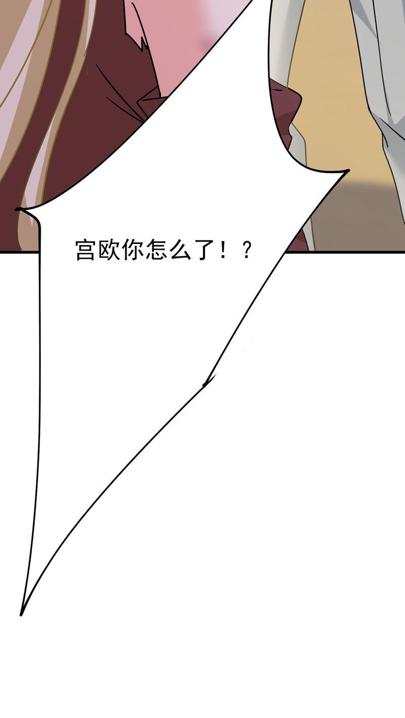 一念时光你不相信我吗？