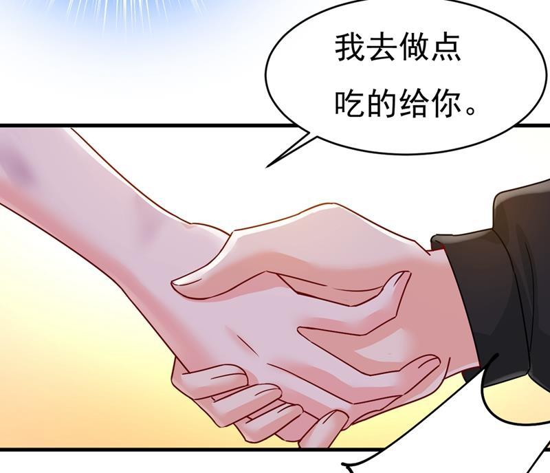 一念时光夫人的手段