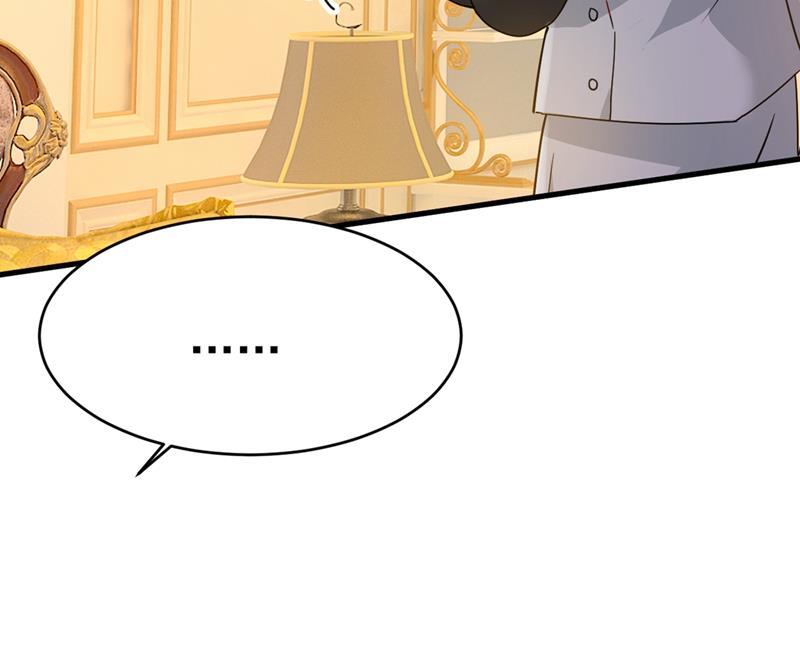 一念时光夫人的手段