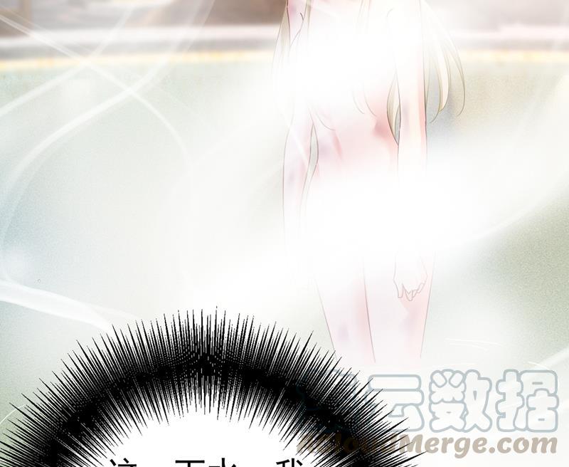 一念时光夫人的手段