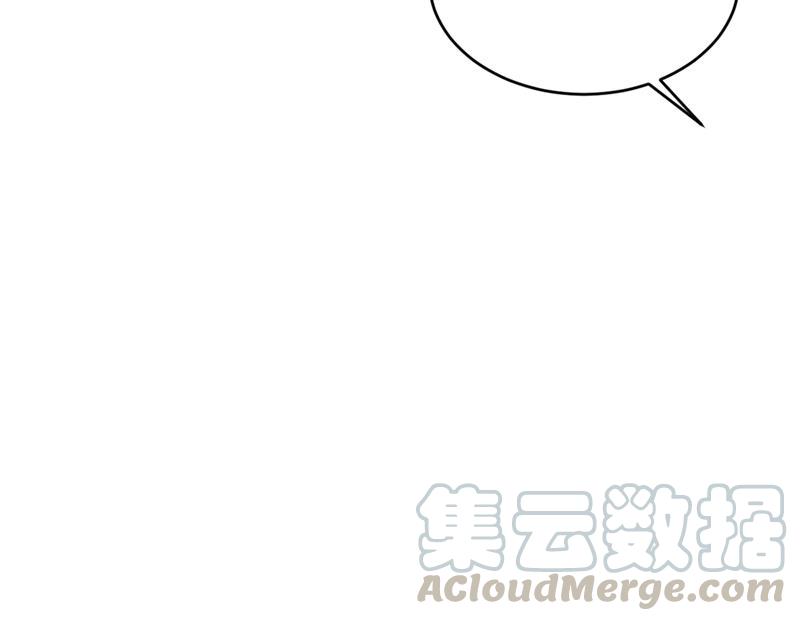 一念时光夫人的手段