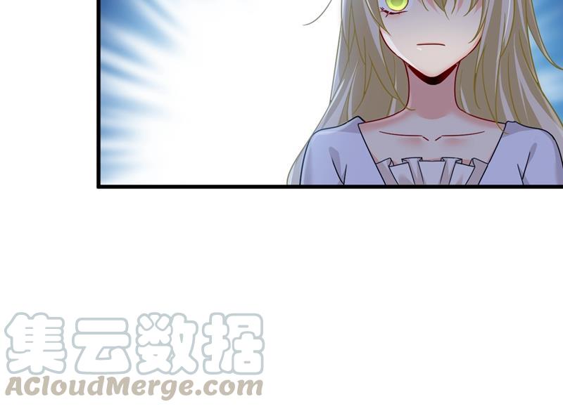 一念时光夫人的手段