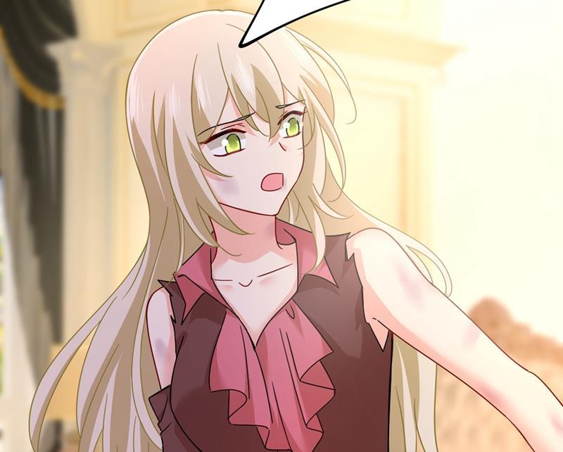 一念时光夫人的手段