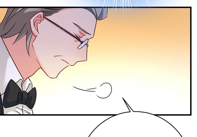 一念时光夫人的手段