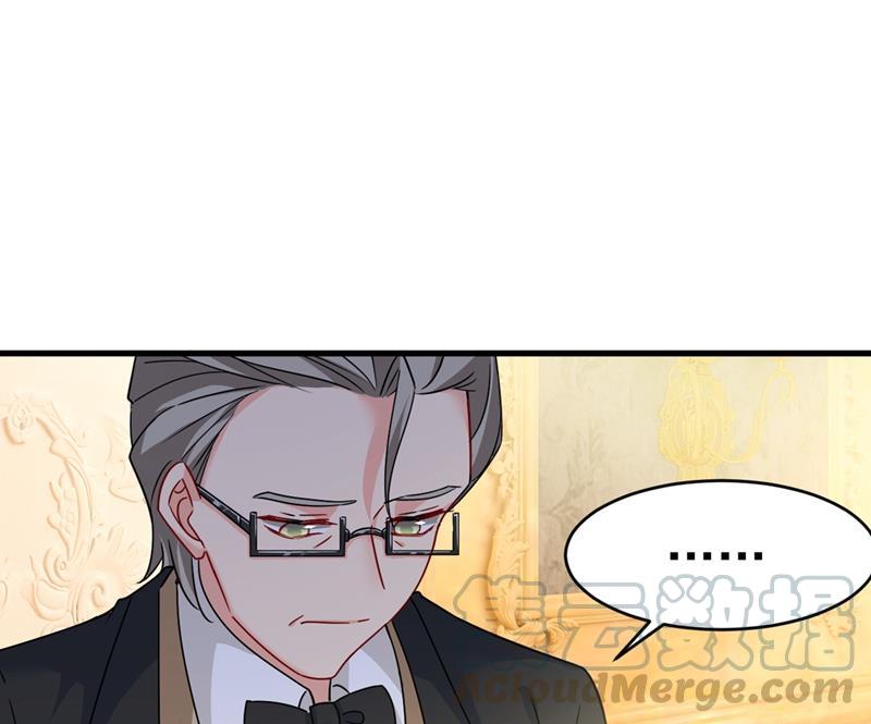 一念时光夫人的手段