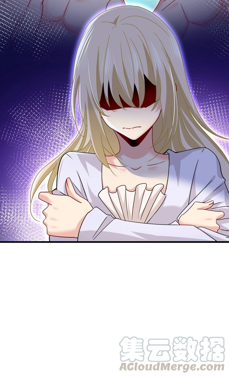 一念时光夫人的手段