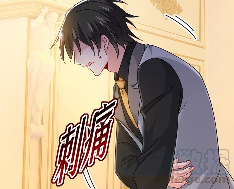 一念时光夫人的手段