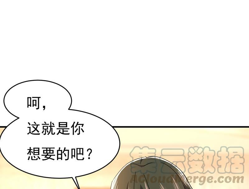 一念时光我只要她！
