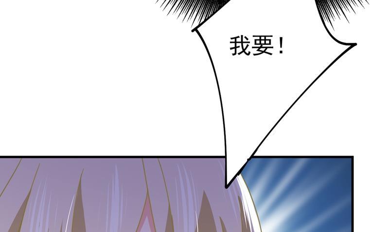 一念时光我只要她！
