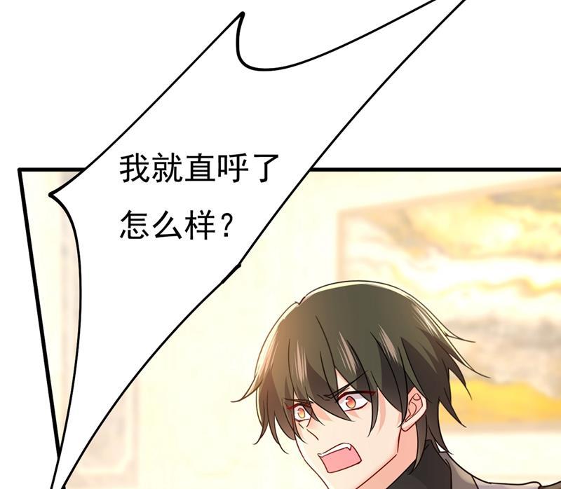 一念时光我只要她！