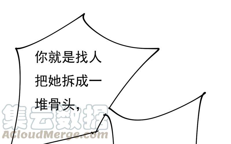 一念时光我只要她！