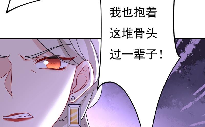 一念时光我只要她！