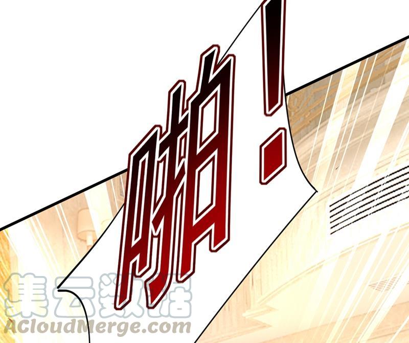 一念时光我只要她！