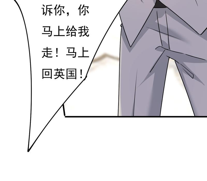 一念时光我只要她！