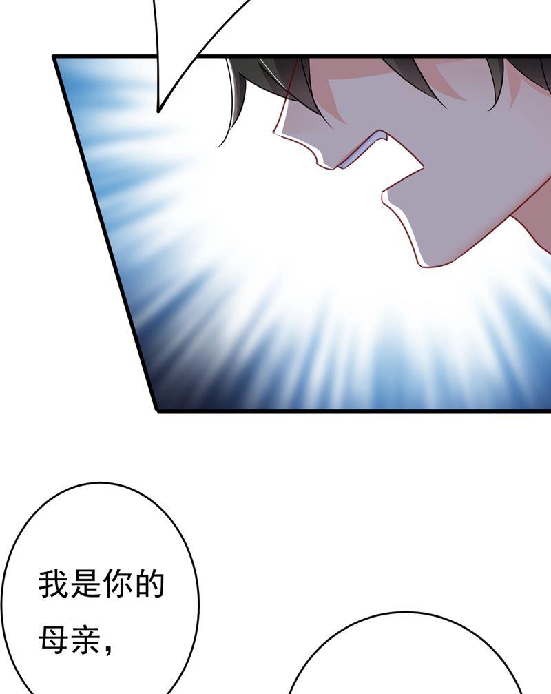 一念时光我只要她！