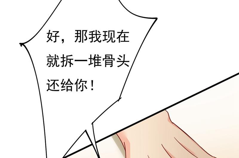 一念时光我只要她！
