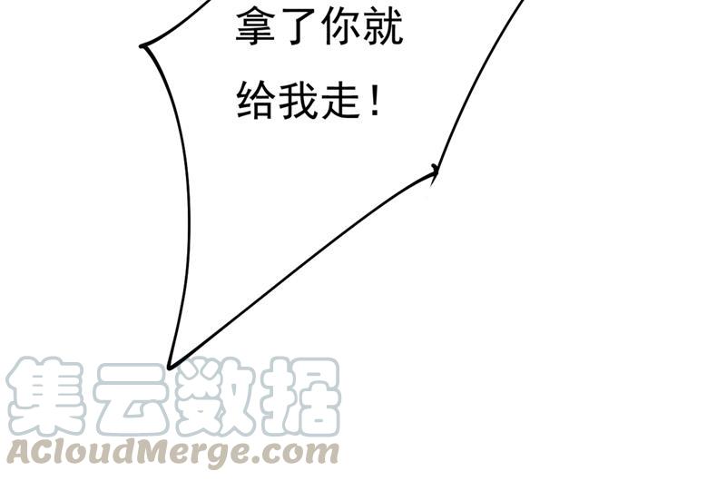 一念时光我只要她！