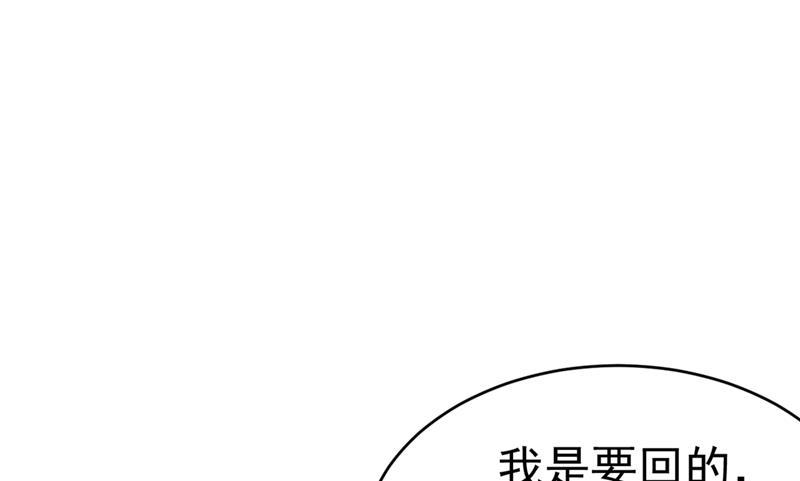 一念时光我只要她！