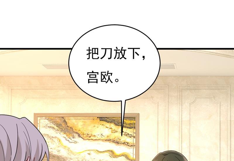 一念时光我只要她！