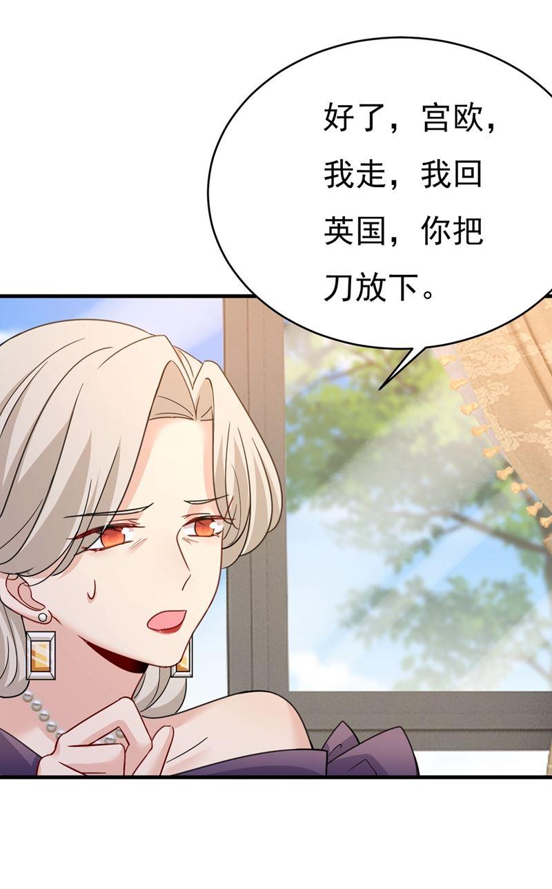 一念时光我只要她！