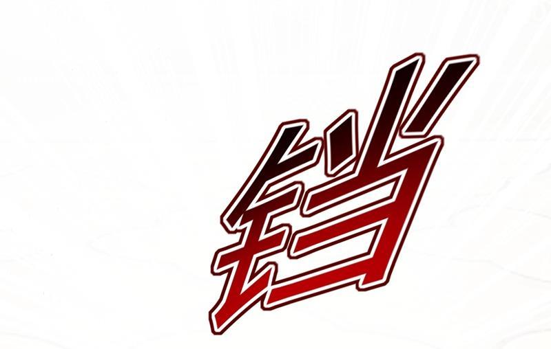 一念时光我只要她！