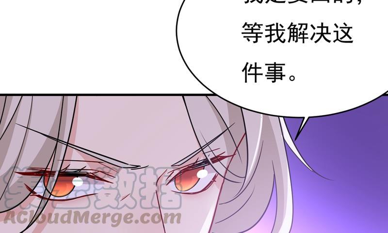 一念时光我只要她！