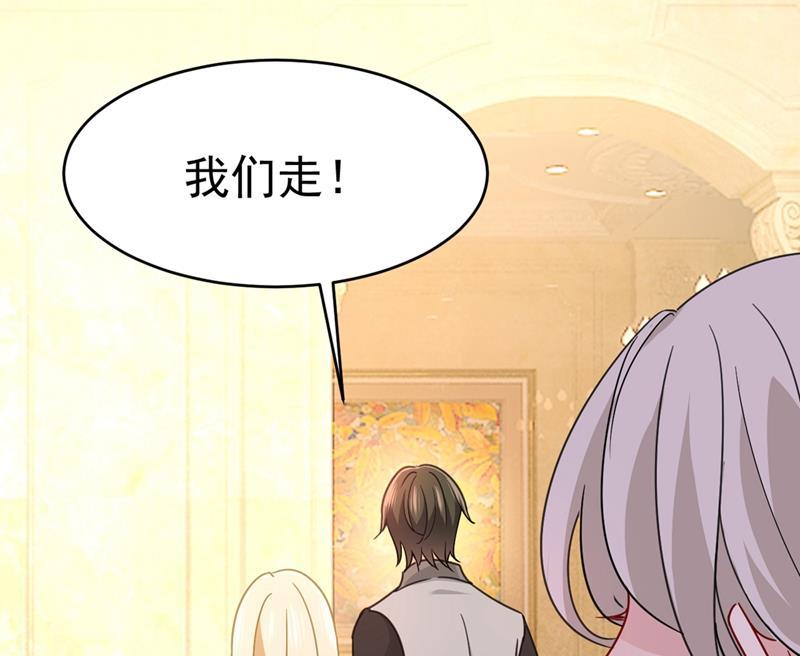 一念时光我只要她！