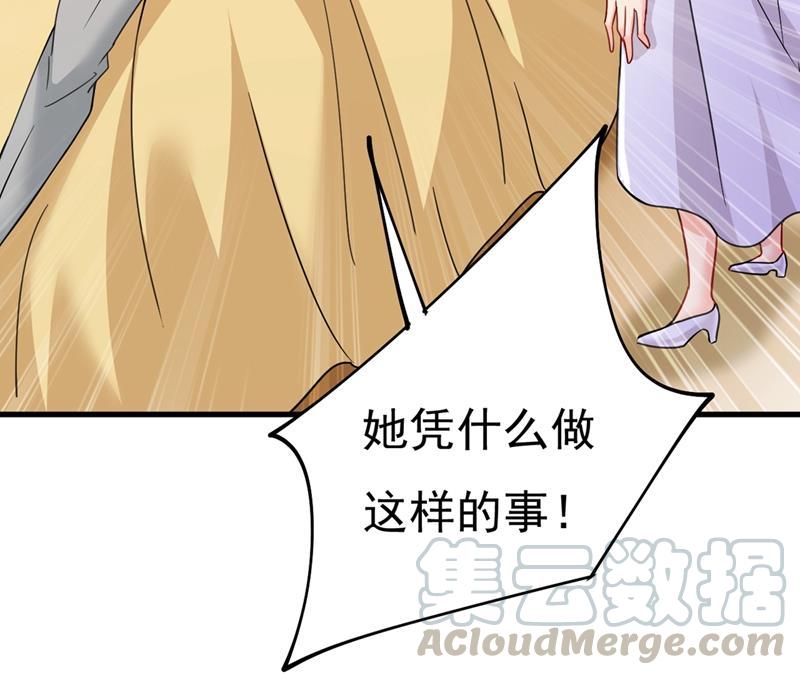 一念时光我只要她！