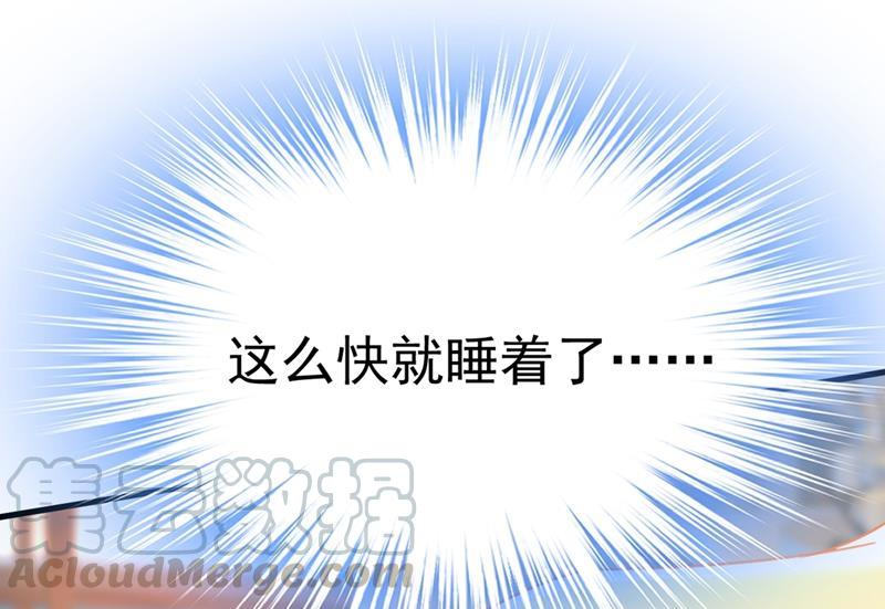 一念时光我只要她！