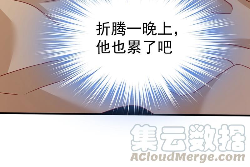 一念时光我只要她！