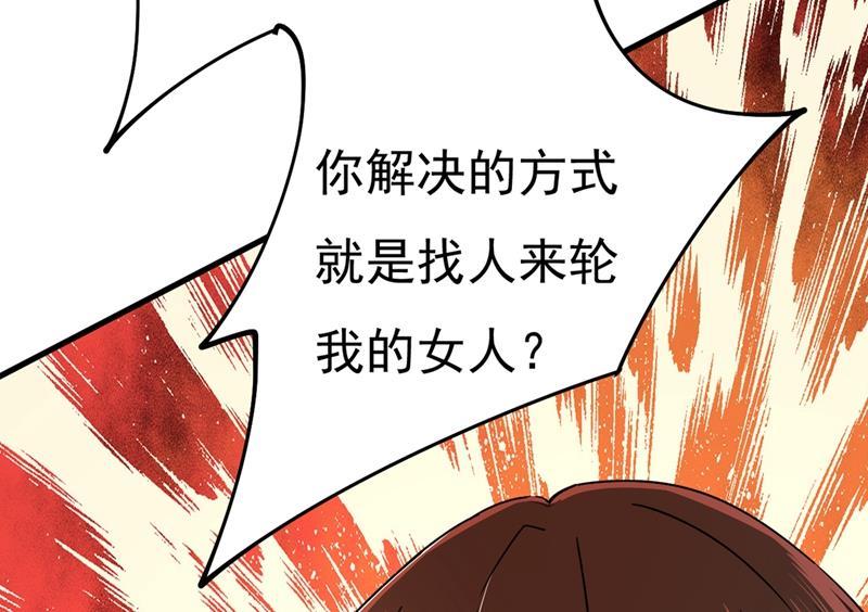 一念时光我只要她！