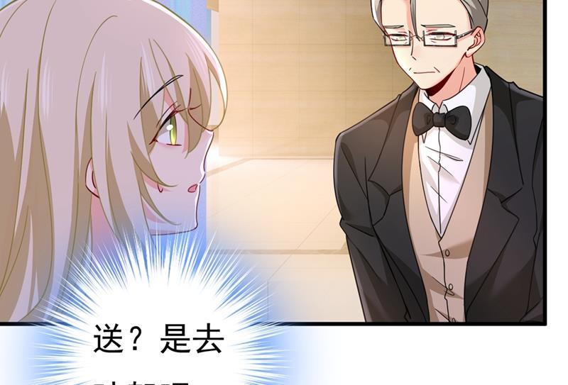 一念时光我会自证清白的