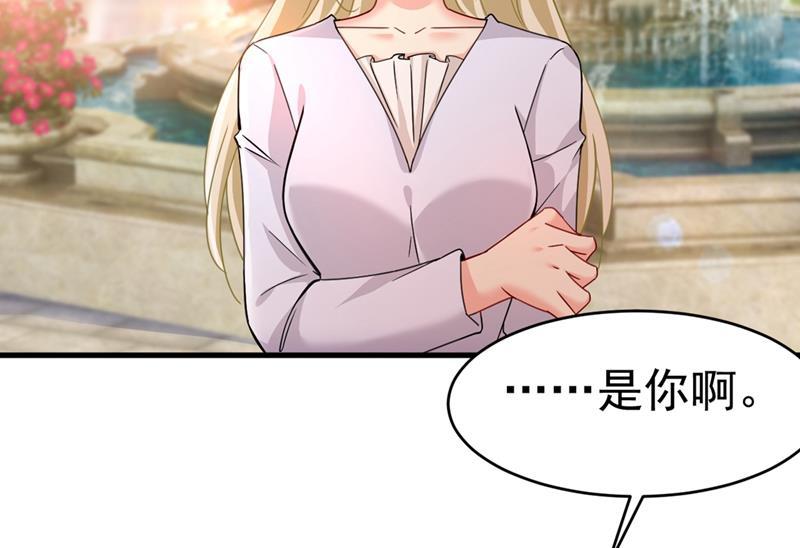 一念时光我会自证清白的