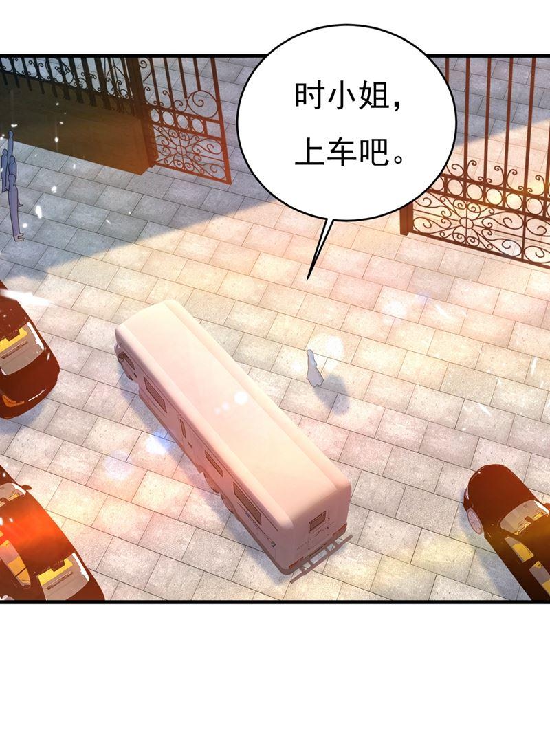 一念时光我会自证清白的