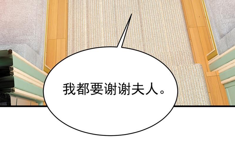 一念时光我会自证清白的