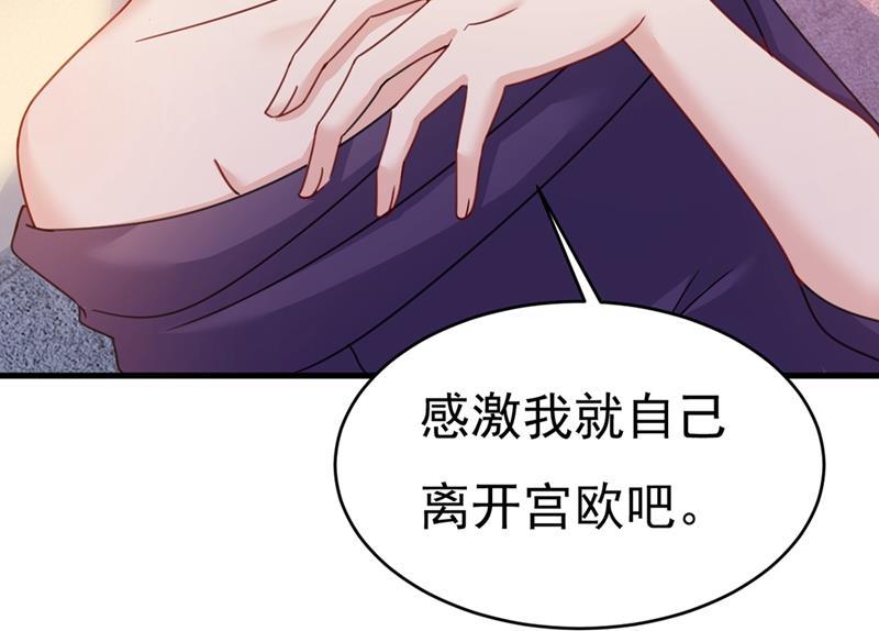 一念时光我会自证清白的