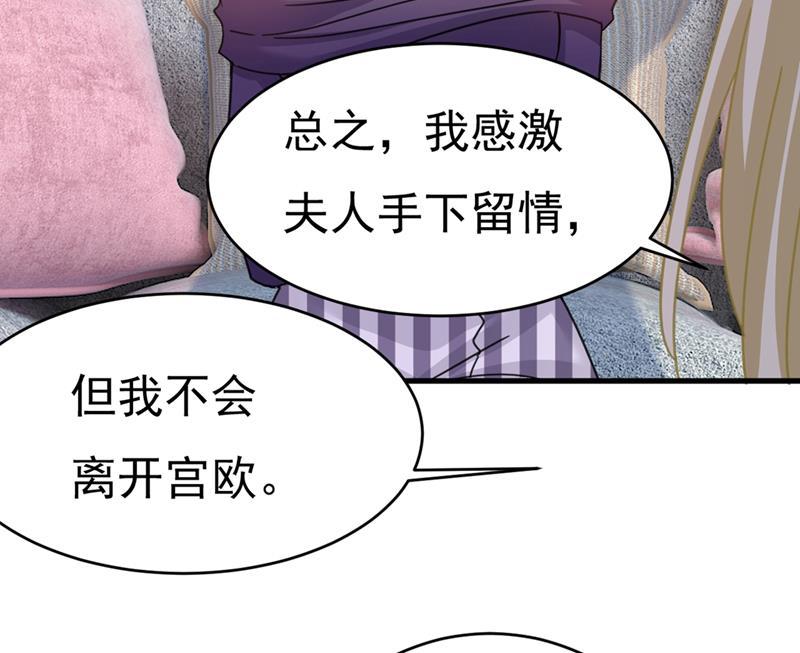 一念时光我会自证清白的
