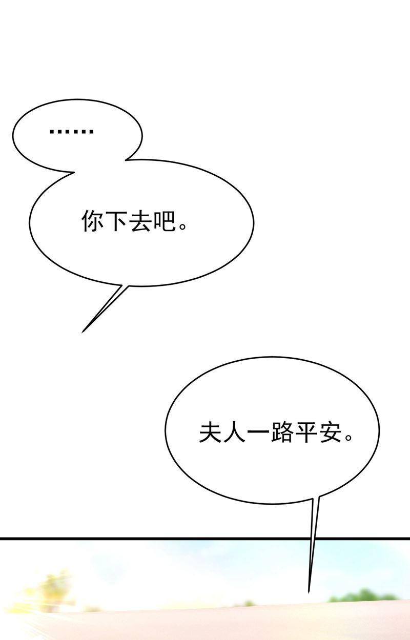 一念时光我会自证清白的