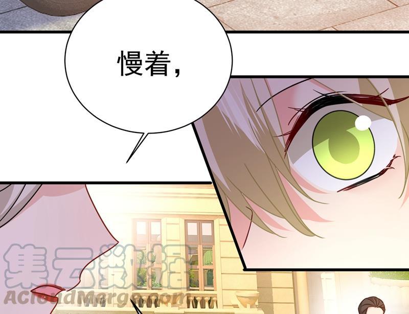 一念时光我会自证清白的