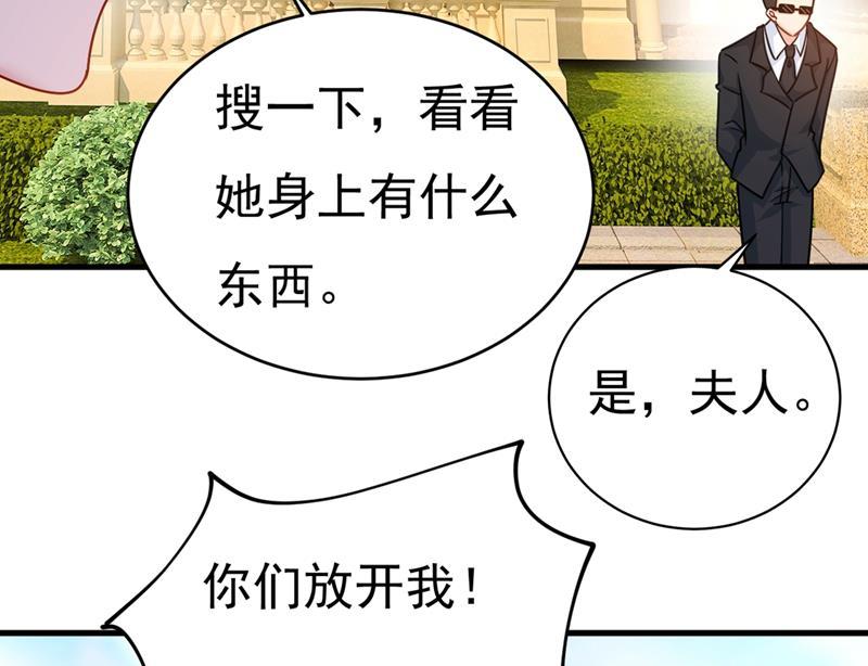 一念时光我会自证清白的