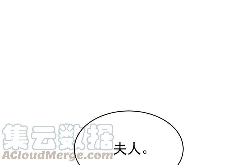 一念时光我会自证清白的